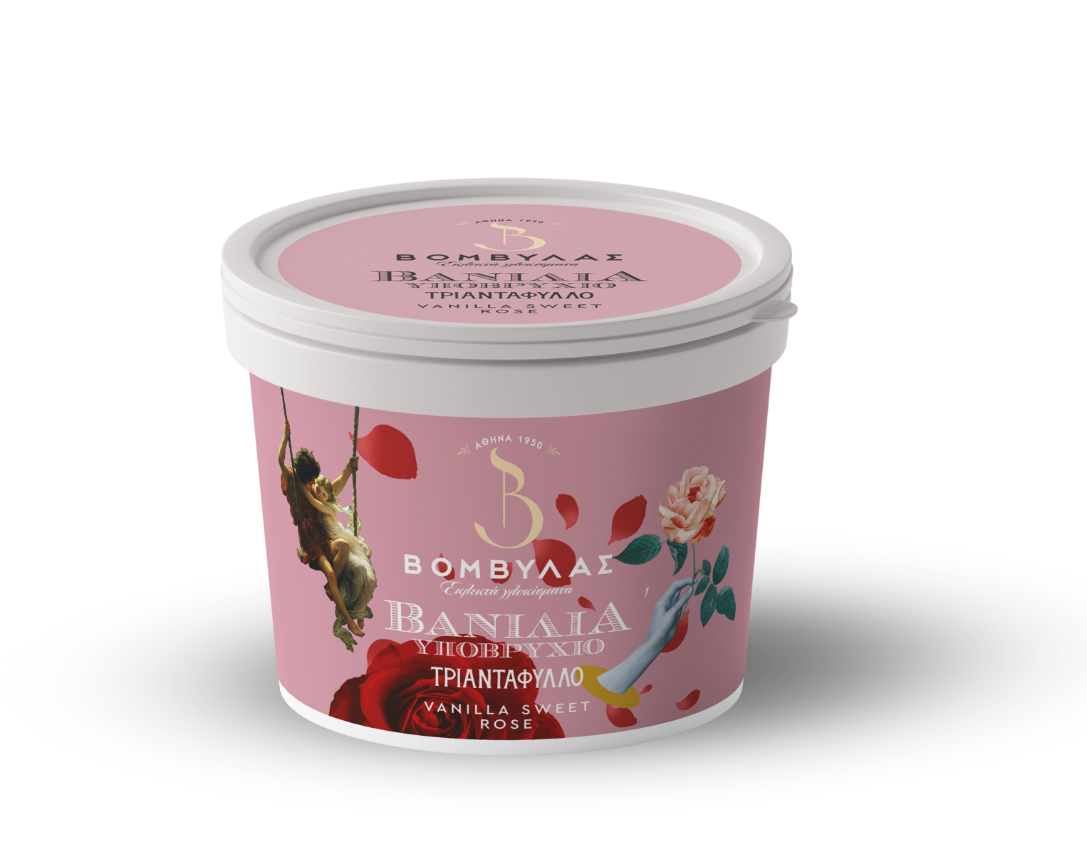 Βανιλια Υποβρυχιο Τριανταφυλλο 400gr Βομβυλα